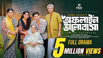 গত শনিবারের মালয়েশিয়ান লটারি