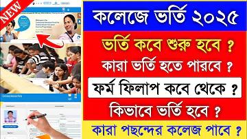 সহজ উত্তর খুঁজে