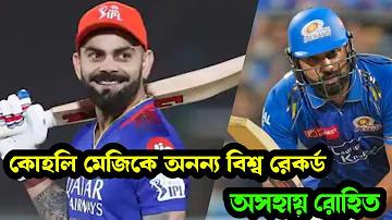 মটরবাইক্