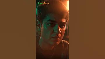 ইআরপি লগইন