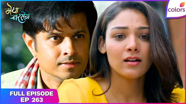 জুনিয়র ক্রিকেট স্টাম্পের মাপ কত