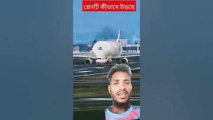 Gambhir On Bumrah: 'ক্রিকেটের তিন ফর্ম্যাটে ওই বিশ্বের সেরা