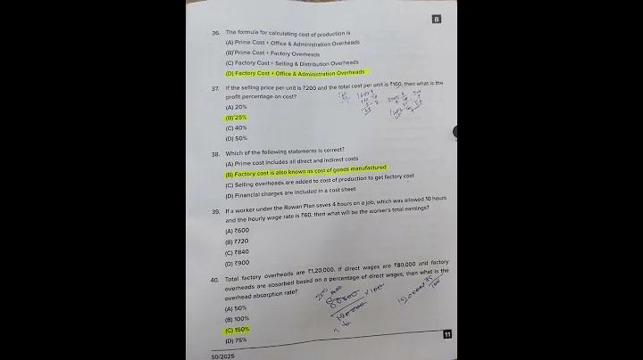 পর্যটন মেলা 2023
