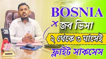 ১৪ তম গ্রেডে বেতন কত