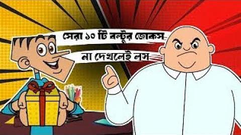 সবচেয়ে ভালো ফুটবল গেম