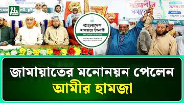 jtween লগইন