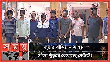 লাইভ xx