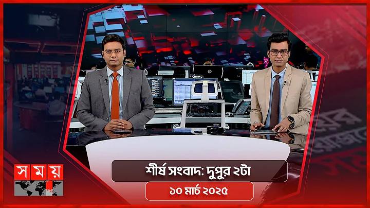 ফোন 1+