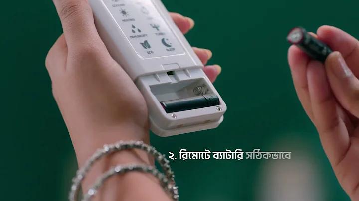 কাভি খুশি ও কি সারগাম লিখেঙ্গে