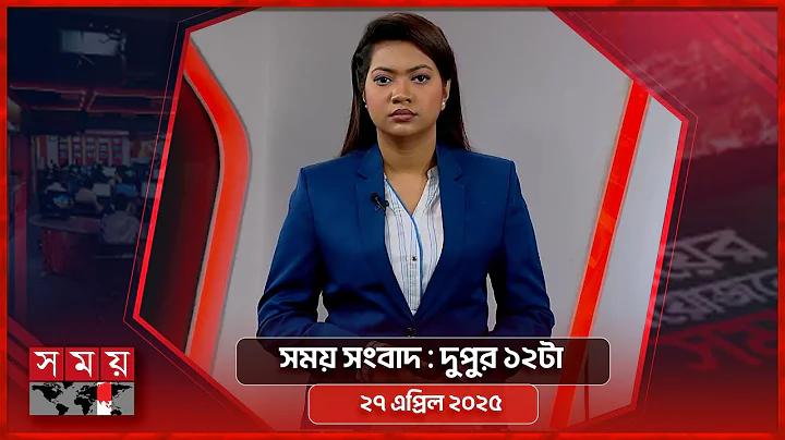 কিরিক