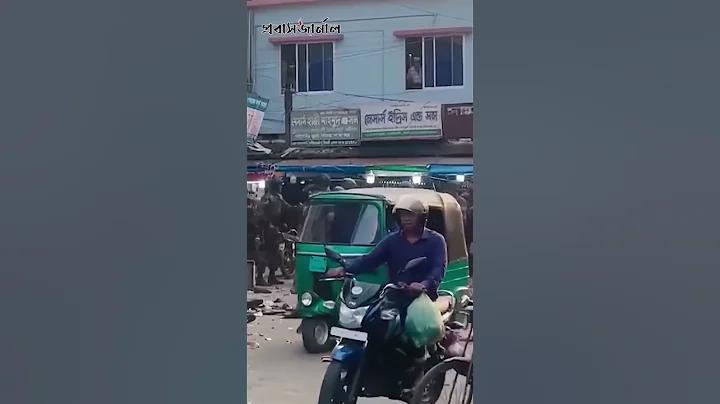 ফ্রি ফায়ার গেম ফ্রি