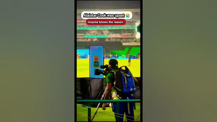 কষ্ট মেসেজ