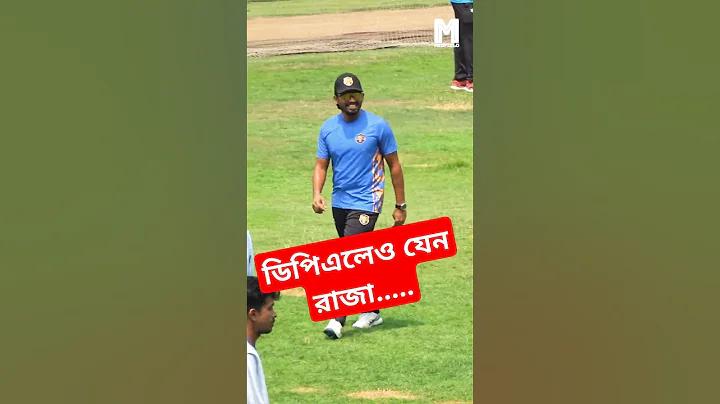পৃথিবীর সুন্দরী নারী