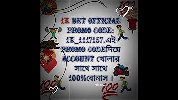 smart pss