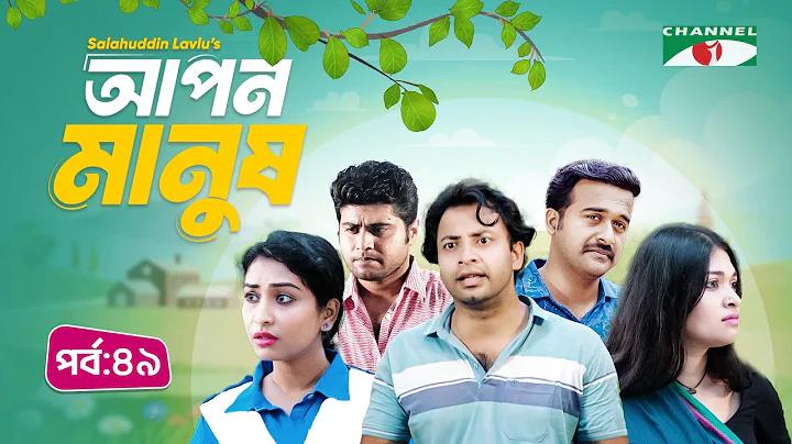 live khela