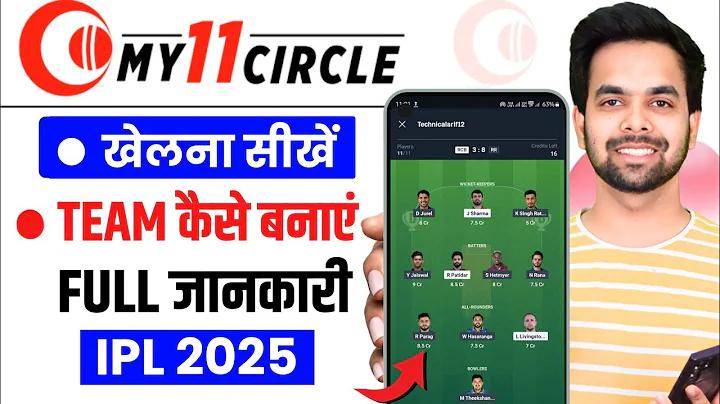 Wpa2 কোন এনক্রিপশন পদ্ধতি ব্যবহার করে এবং কিভাবে এটি সংক্রমণের সময় ডেটা রক্ষা করে