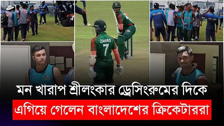 ওয়েব স্লট ওয়েব ডাইরেক্ট বড় কোম্পানি
