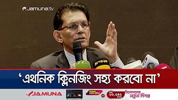 জুলাইয়ের লটারির পরিসংখ্যান