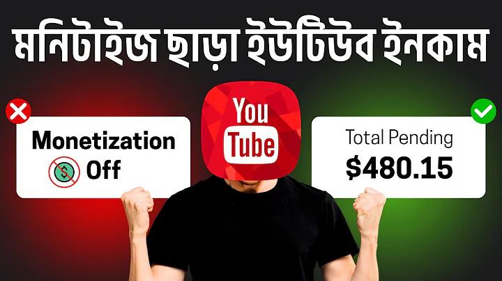 ওয়েব স্লট কোন ন্যূনতম নেই