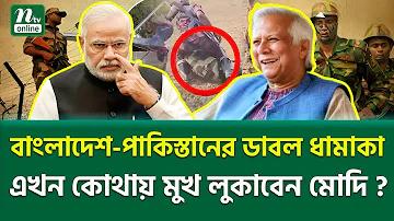 বাংলাদেশ ক্যাসিনো অনলাইন রিয়েল মানি