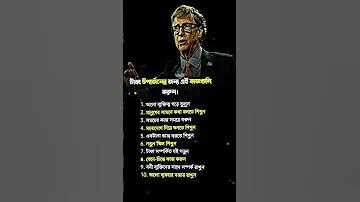 আর্জেন্টিনা বনাম আরব আমিরাত লাইভ খেলা