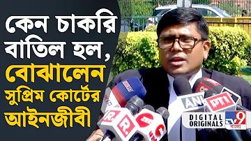 ফ্যাশন শো ড্রেস উপ গেম