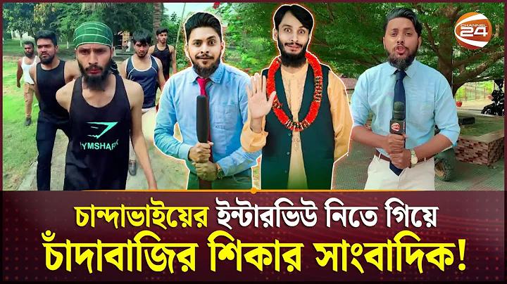 www xxvidvideocodecs কম আমেরিকান এক্সপ্রেস লগইন ইউ সংস্করণ