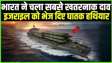 ড্রিম অর্থ