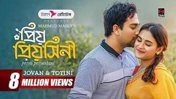 ভালো গেম খেলা