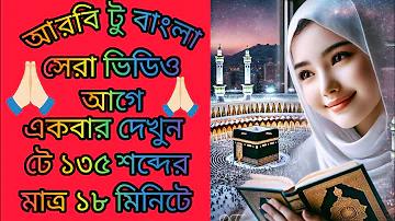 বিয়োস্কোপে লাইভ টিভি স্পোর্টস