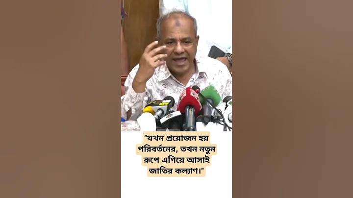 জওয়ান ১০ লাইভ ক