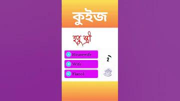ছেলেদের সৌন্দর্য নিয়ে কবিতা