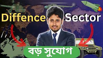 পরিবার শিক্ষার কোন মাধ্যম