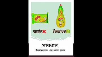 pg গেম