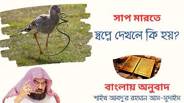 মেয়েদের ফোন নাম্বার