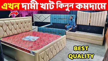 ফুটবল টিভি এইচডি অ্যাপ