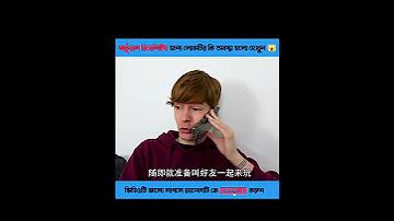 টাই বাধার সহজ নিয়ম