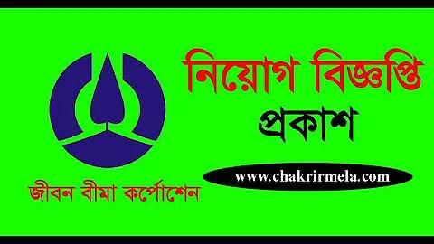 যে সুন্দর করে কথা বলে
