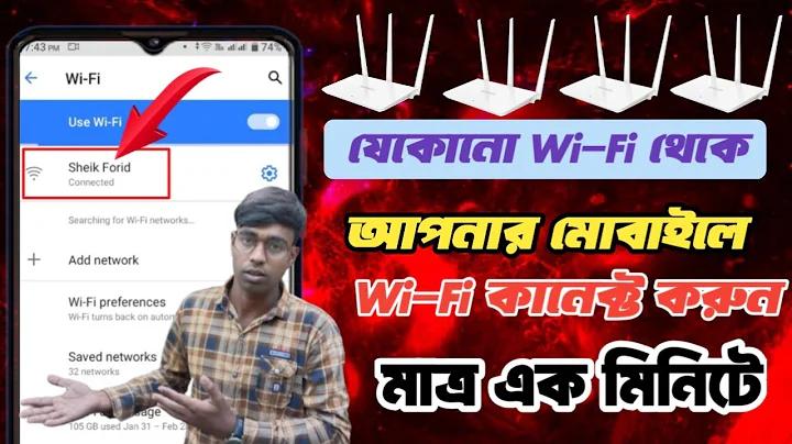 স্লট mega888