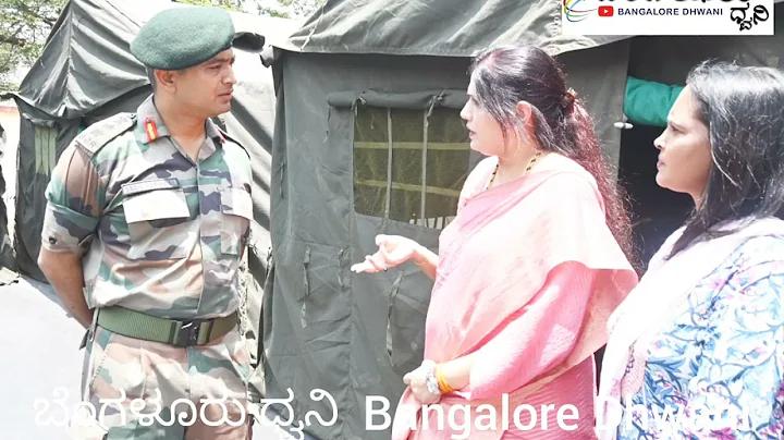আইপিএল দলের তালিকা 2025
