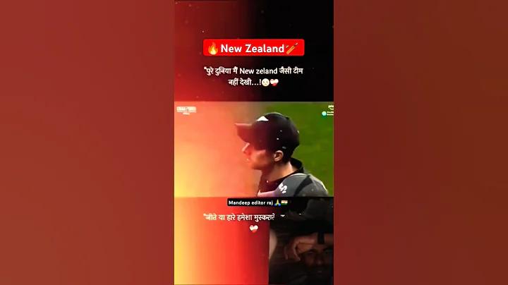 একান্নবর্তী পরিবার in english