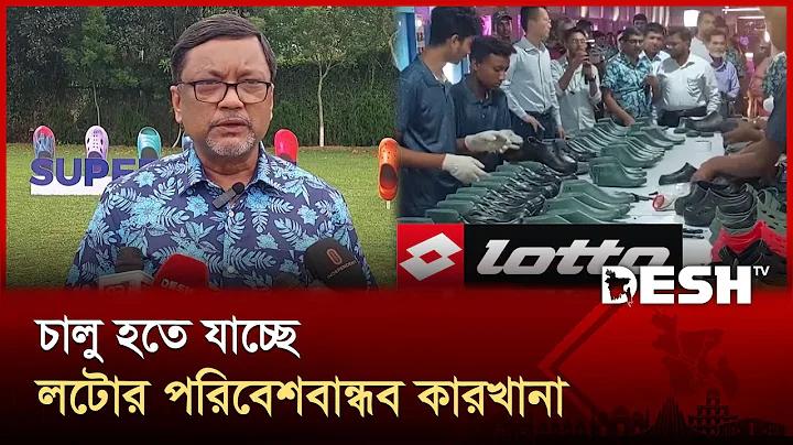 বিআরটি365
