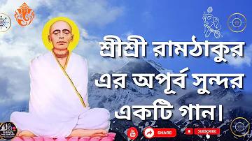 গেম সংজ্ঞায়িত করুন