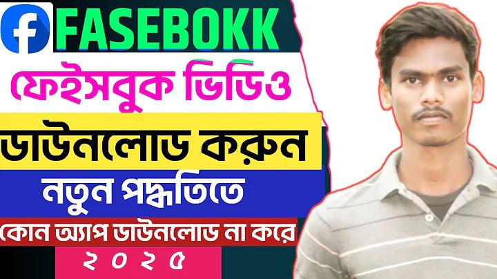 বিশ্ববিদ্যালয় অধ্যয়ন