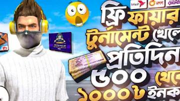 ডায়মন্ড ৯৯ ২