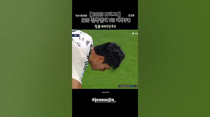 স্মৃতি বিজড়িত বঙ্গবন্ধু স্টেডিয়ামে ক্রিকেটাররা, দৌড়ে