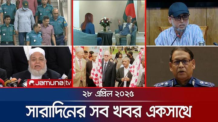 ইন্ডিয়া আফগানিস্তান লাইভ খেলা