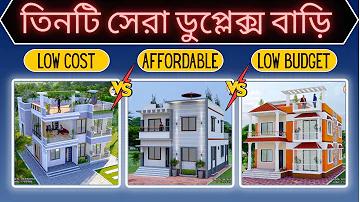 রেখা দিয়ে নকশা