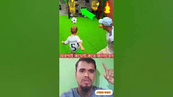 স্লট রোমা ৭৭৭