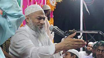 দড়ি লাফের সময়